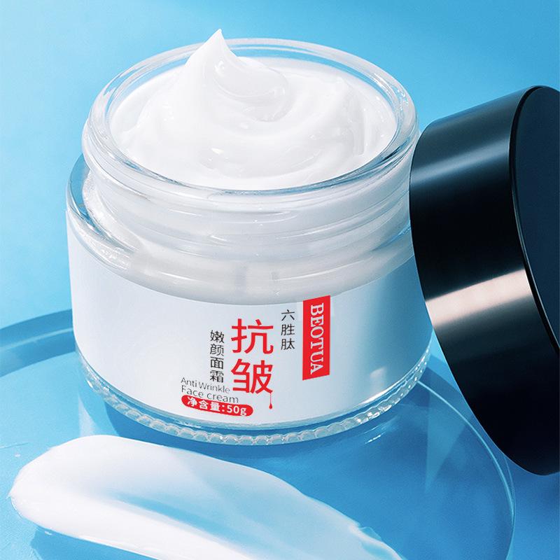 beotua six-peptide anti-wrinkle face cream tender moisturizing facial cream hydrating facial care tiktok wholesale delivery full figure