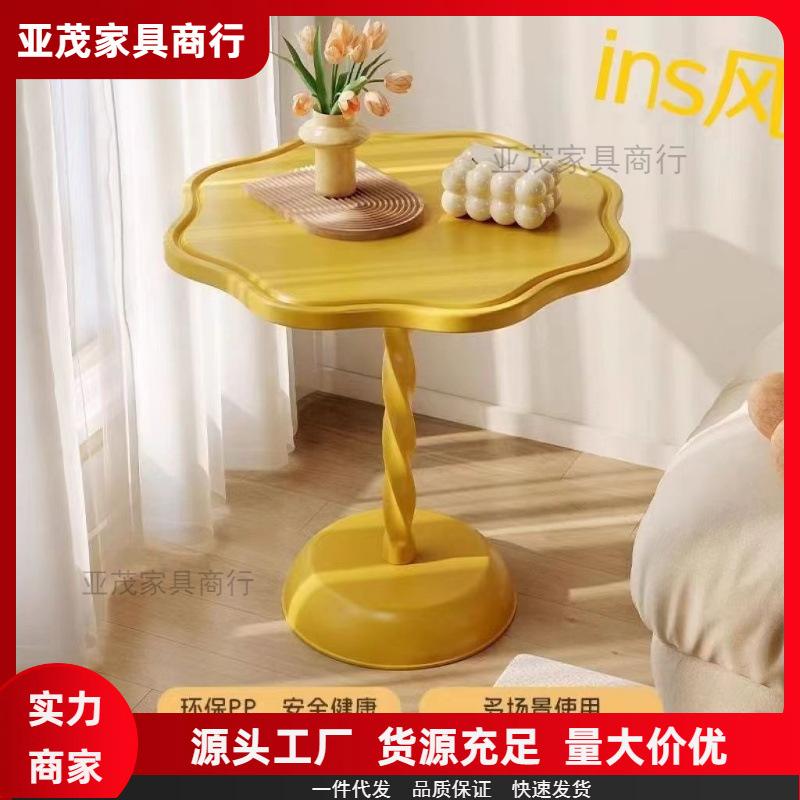 cream side table portable small table simple household ins light luxury small coffee table bedroom iron bedside table storage Application Scenario