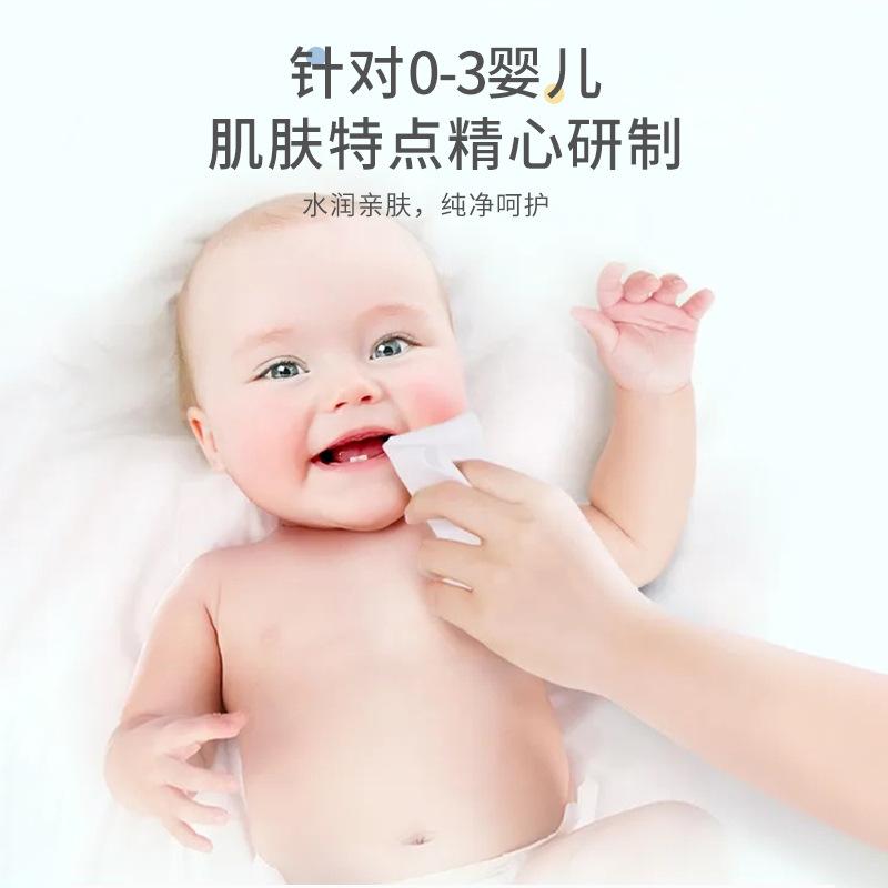 80-Drawer Large Bag Thickened Baby Wipes Children Baby Hand & Mouth Dedicated Newborn Cleaning Wipes Wholesale Factory Specification drawing
