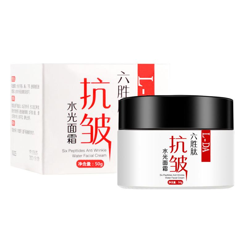 l-da hexapeptide anti-wrinkle face cream moisturizing facial care genuine goods cream skin care products wholesale 50g Application Scenario