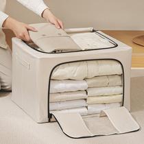 soft mini storage box fabric double door foldable waterproof 66 l organizer household large capacity organizing storage box