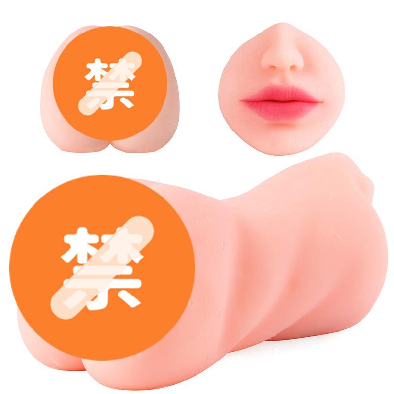 silicone vagina and anus factory wholesale men's masturbator foreign trade cross-border adult toys sex toys male products