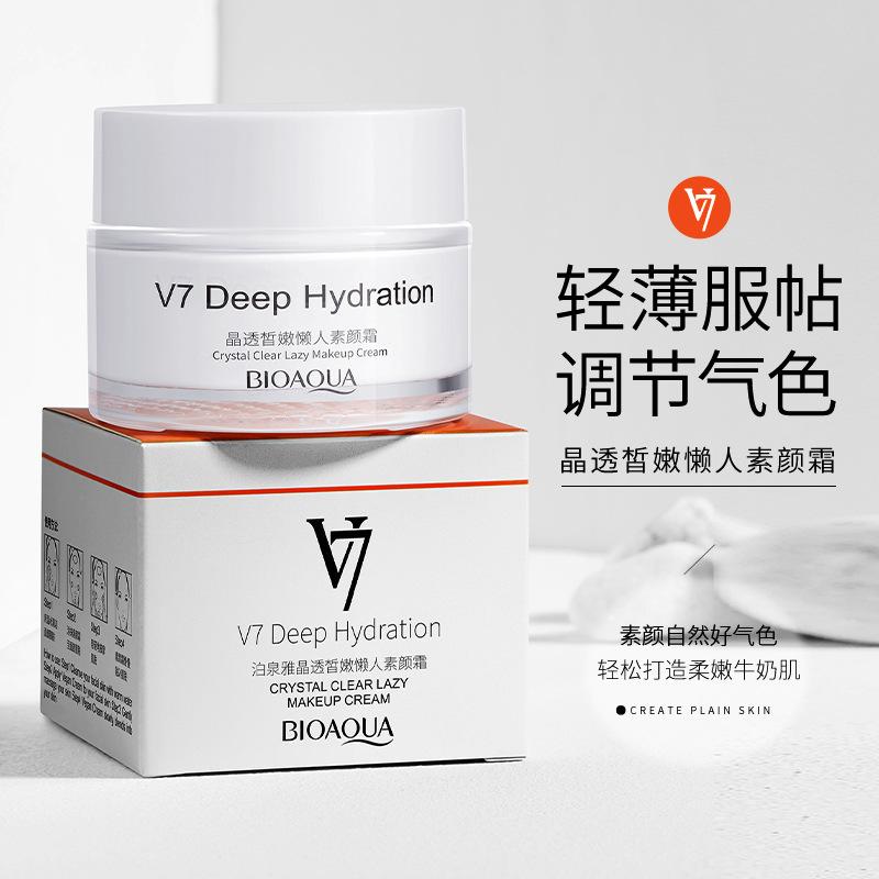 bioaqua crystal transparent fair moisturizing lazy no makeup cream lightweight breathable natural makeup concealer nude makeup v7 plain face cream full figure