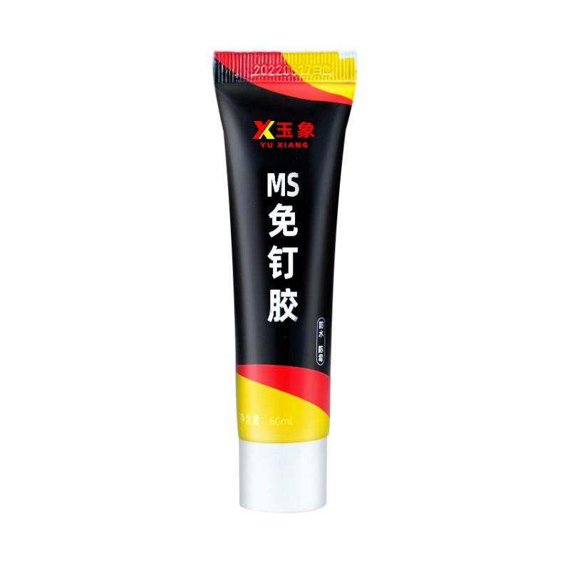 Ms Nail-Free Glue Super Glue Punch-Free Kitchen and Bathroom Wall Paste Wall Adhesive Tape Skirting Line Universal Silicon Sealant Generation Nail Glue Application Scenario