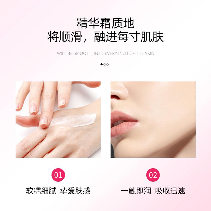 age tightening anti-wrinkle face cream 50g red fading wrinkle french pattern skin care products mature age muscle student party men and women Specification drawing