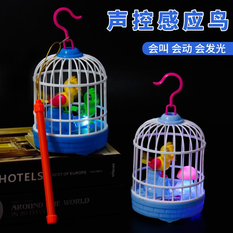 children's induction bird cage pet toy simulation voice-controlled induction bird cage luminous night market stall toy wholesale