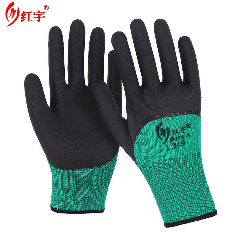 red latex green black foam gloves thickened dipped non-slip wear-resistant construction site work labor protection gloves wholesale