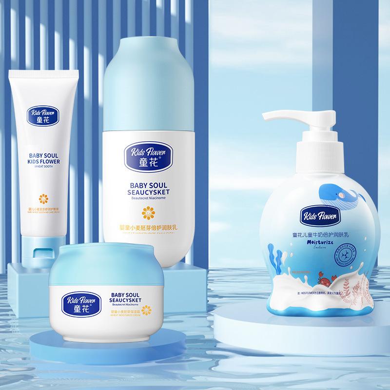 Baby Flower Baby Wheat Germ Body Lotion Moisturizing and Nourishing Skin Care Children Face Cream Body Lotion Wholesale