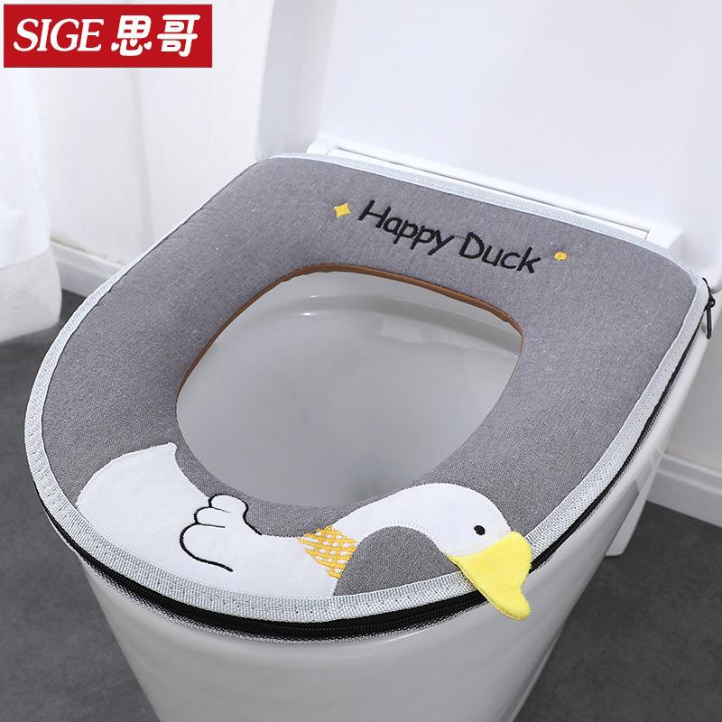 SiGe Wholesale Toilet Cushion Seat Cushion Summer Cotton and Linen Zipper Ferrule Cute Toilet Seat Cover Toilet Cushion Washable
