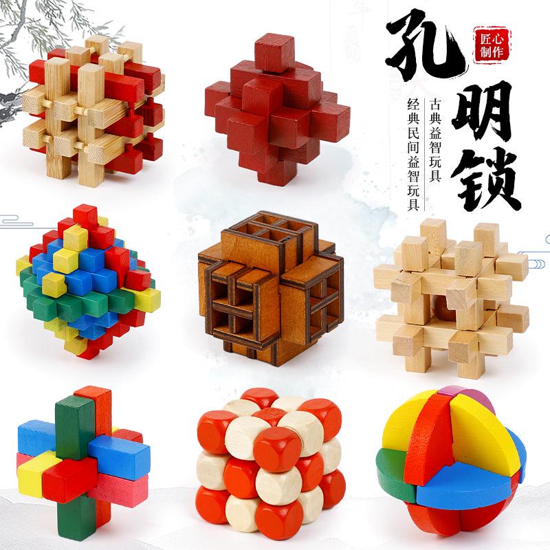 wooden burr puzzle burr puzzle high difficulty pressure relief intellectual looping-off suit primary school children's educational toys