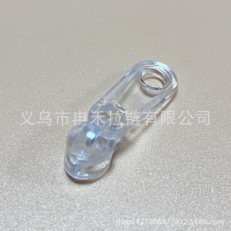 3# transparent plastic pull head factory direct wholesale transparent lock-free zipper accessories zipper head square pe Application Scenario