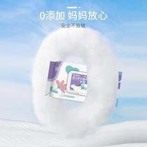 Baby Wipes Baby Wipes Wholesale Baby Hand and Mouth Wipes Cleaning Wipes 80 Pumping Large Pack Newborn Wipes
