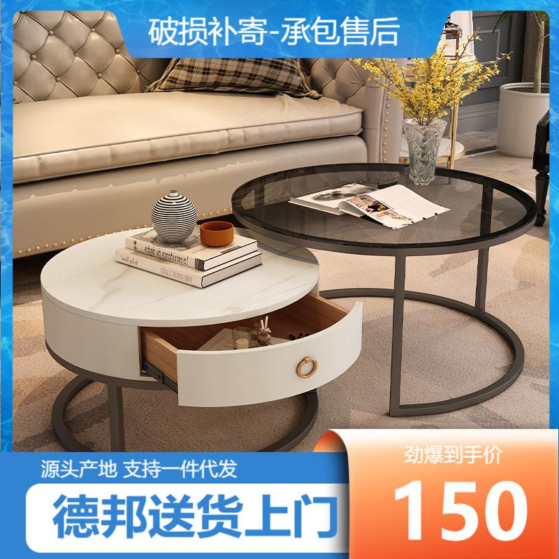 Coffee Table Living Room Home Light Luxury Tempered Glass Combination Rock Plate Minimalist Small Apartment Small Table Cream Wind Retractable