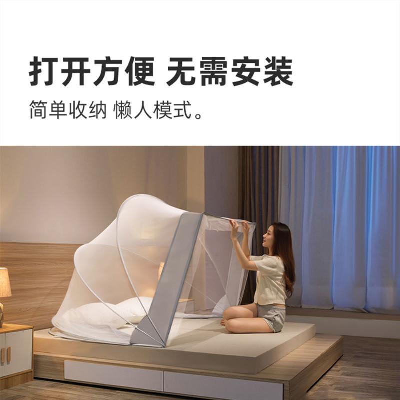 kaicheng new mosquito net installation-free household mongolian bag universal anti-mosquito net foldable simple mosquito net factory wholesale