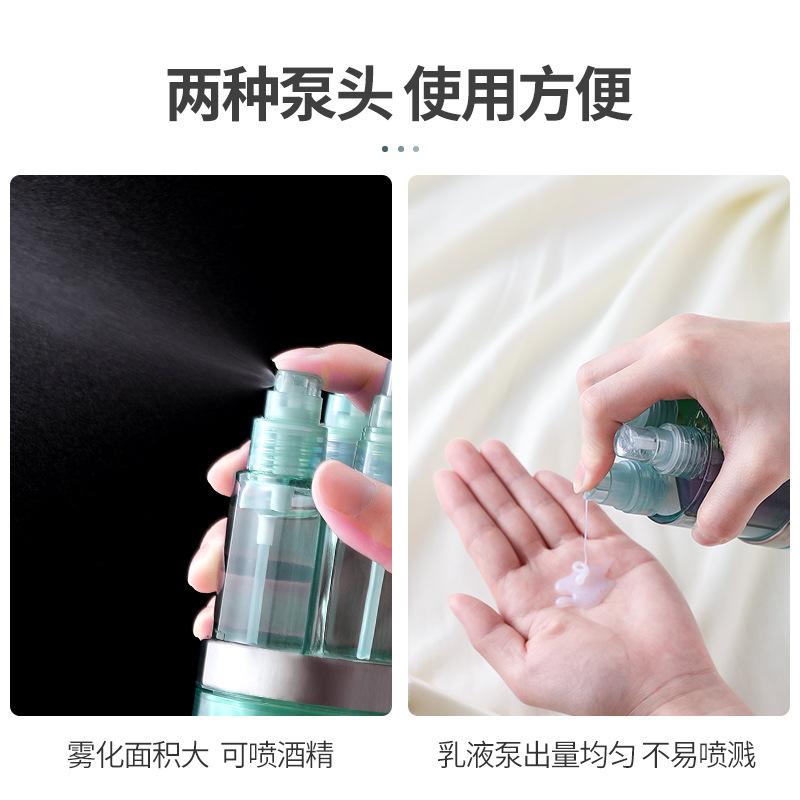 Creative Multifunctional Press Travel Storage Bottle Cosmetic Bottle Face Cream Lotion Wash Storage Bottle Gift Item Picture