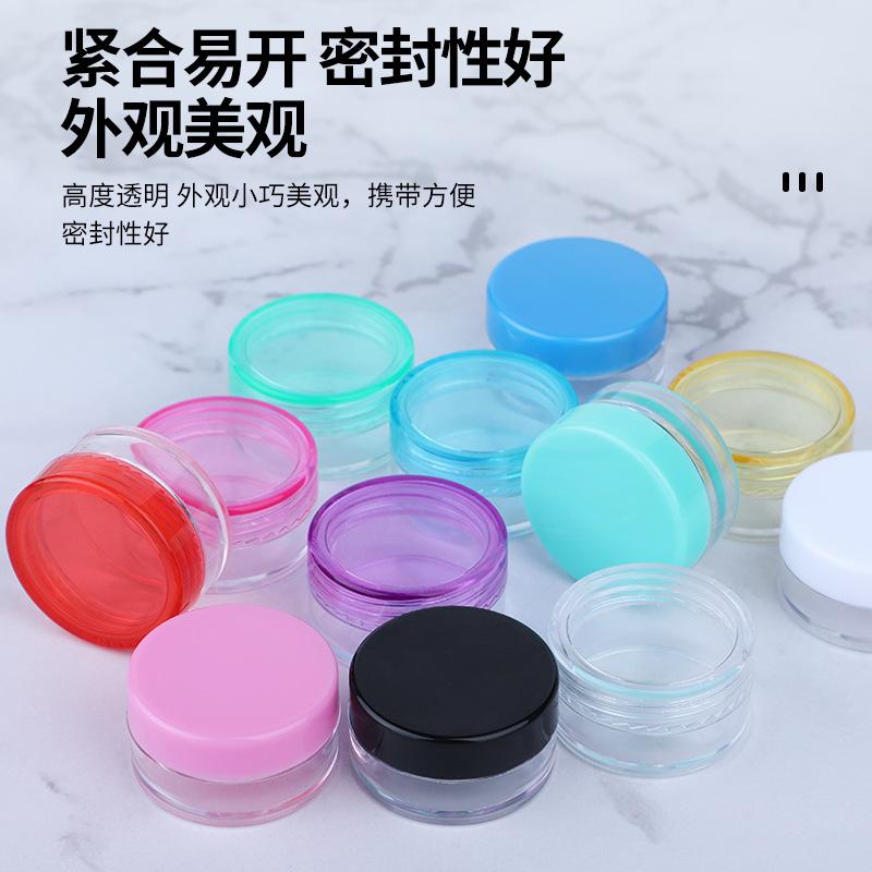 in stock supply 3g/5g round bottom face cream box cream bottle sample box and bottle cosmetic packaging separately packed case box and bottle Specification drawing