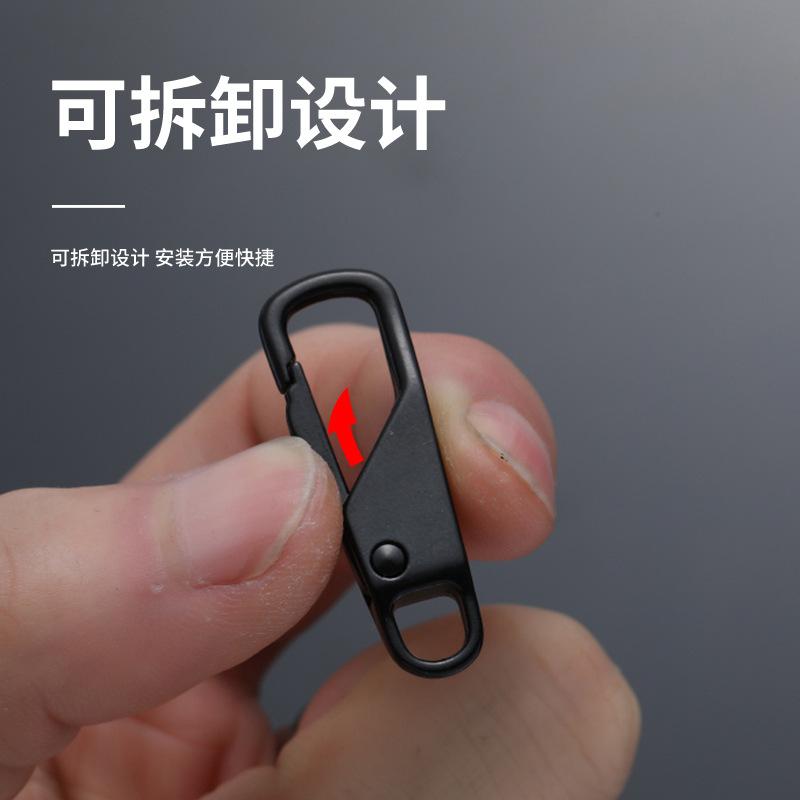 Bag Bag Coat Clothes Shoes Boots Alloy Zipper Pendant Head Pull Tab Tool-Free Removable Zipper Head details Picture