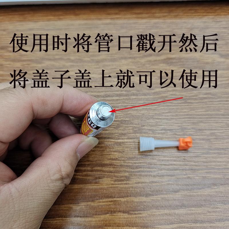 502 glue metalic glue foreign trade super glue yuan store running rivers and lakes stall glue old black card aluminum tube glue Specification drawing