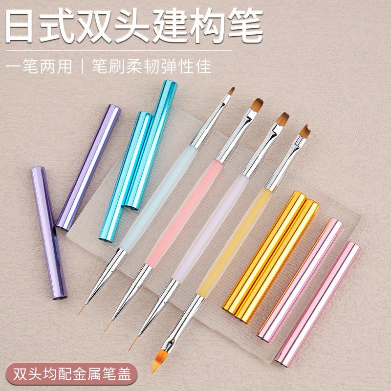japanese style nail brush brush set french pen gradient sweep pen double-headed construction pen uv pen painted line drawing pen