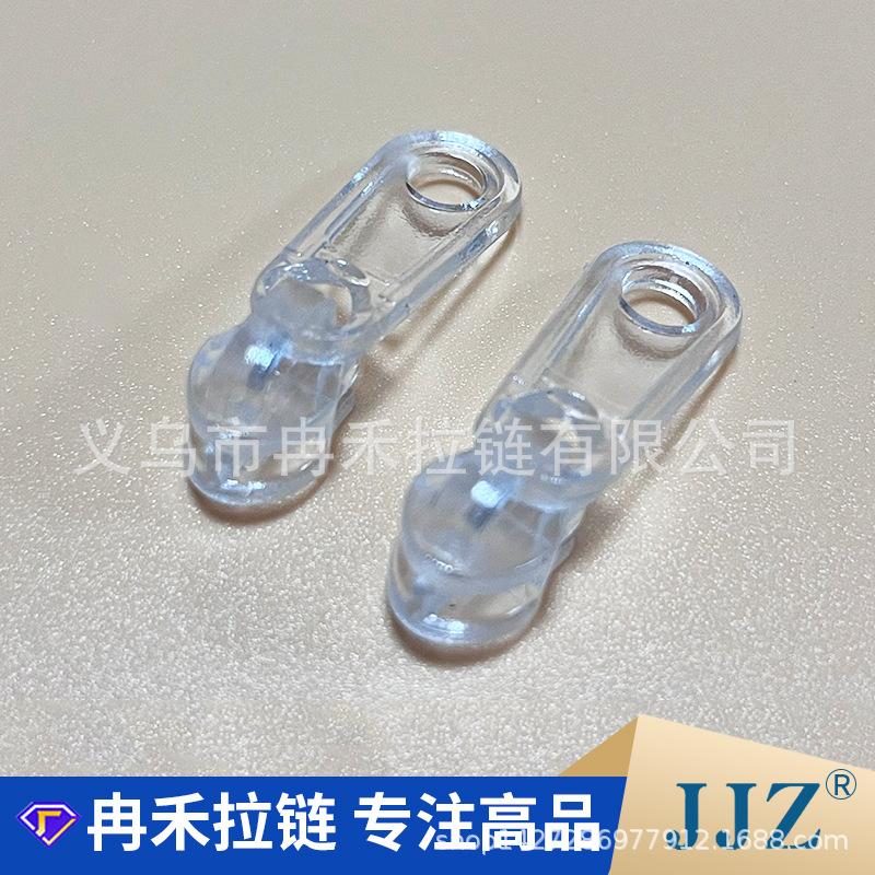 3# transparent plastic pull head factory direct wholesale transparent lock-free zipper accessories zipper head square pe full figure