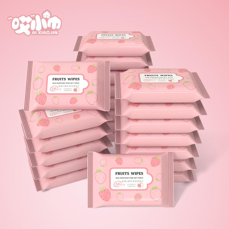 10-piece wipes, 10-piece tissue, non-woven fabric, baby wet tissue paper maternal and infant store, low price, small gifts, gift supply