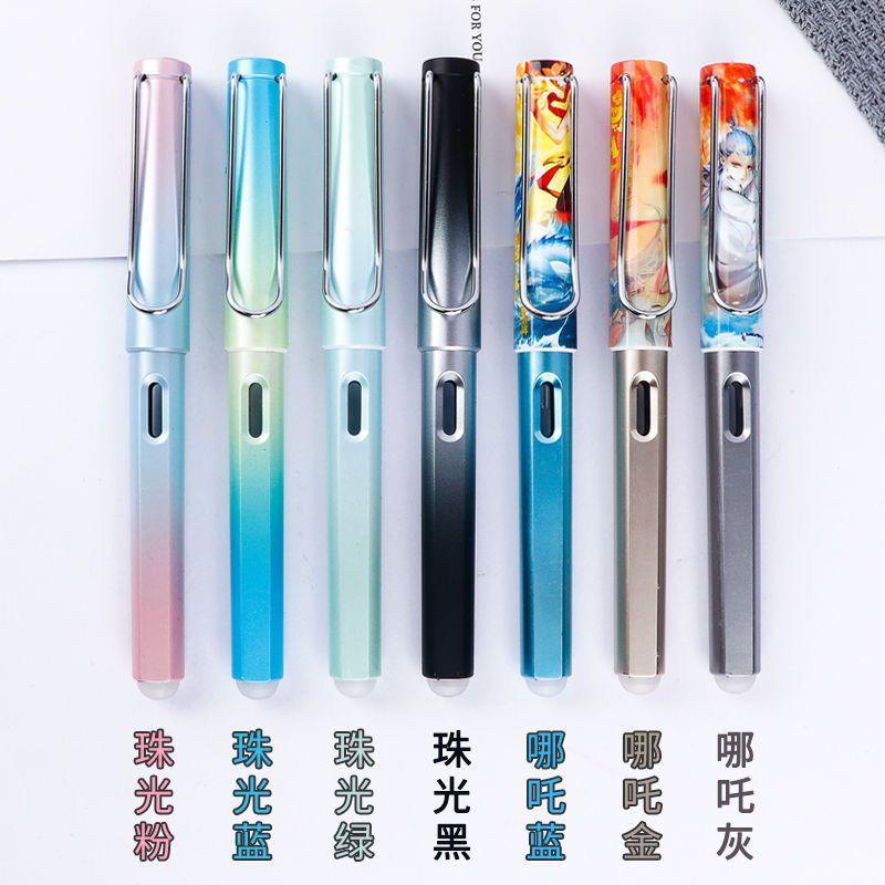 erasable pen rub easy to wipe ink sac hot magic grinding easy to wipe student writing practice word suit men and women optional one wholesale
