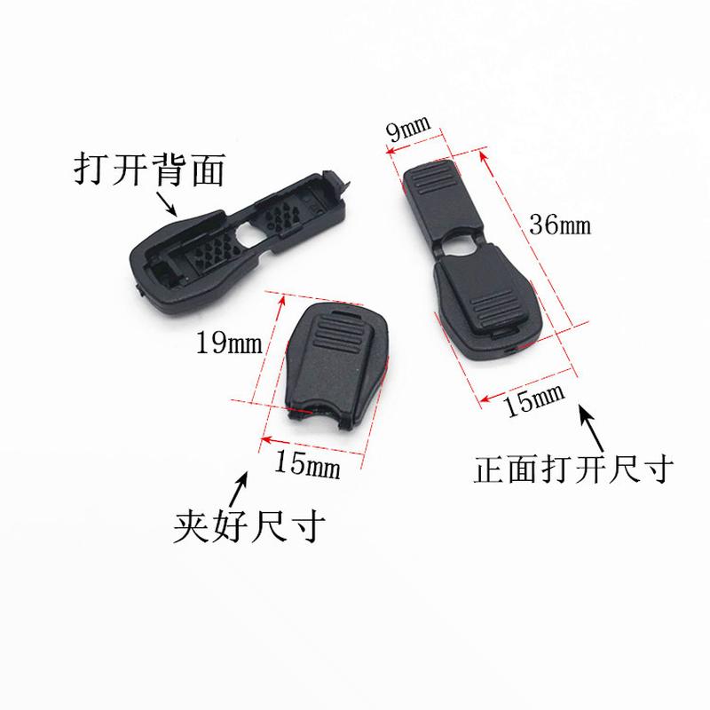 tail clipped button rope buckle clipped button flat pressing buckle universal bag clothing rope tail clipped button zipper tail buckle buckle accessories details Picture
