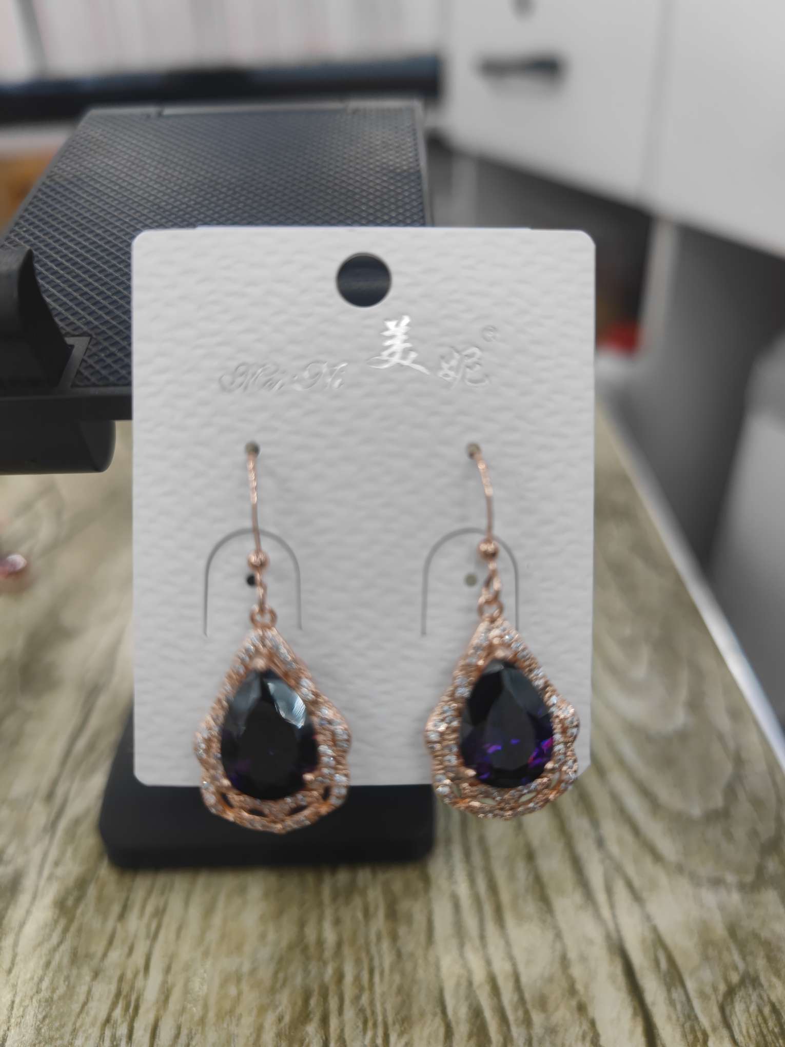 璀璨玻璃耳环饰品店专卖独特耳饰轻奢耳夹美丽装点你的耳朵饰品耳饰耳环耳夹玻璃耳环产品图