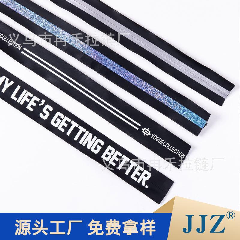 spot wholesale 3# 5# nylon waterproof code pvc tpu pu printing coated zipper