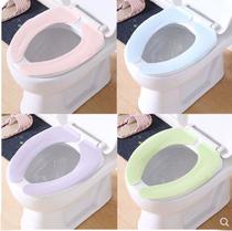 Toilet Sticky Toilet Seat Cover Pad Toilet Seat Cover Waterproof Happy Day Household Toilet Seat Toilet Cushion Toilet Seat Cushion