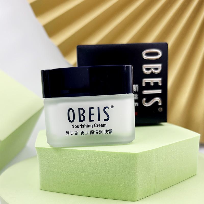 obeis men's skin care facial cleansing cleanser lotion autumn and winter lotion & facial cream face cream genuine goods Application Scenario