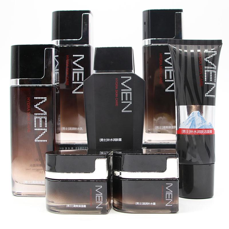mingkou men's cosmetics set facial cleanser toner lotion face cream moisturizing refreshing skin care cover full figure