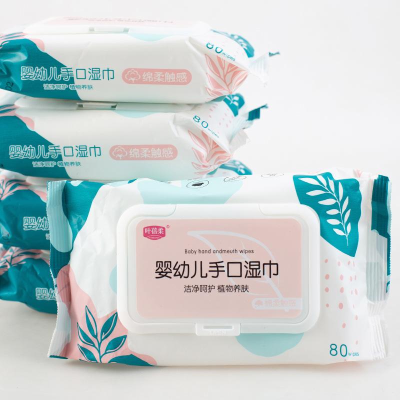 baby hand wipes baby wipes 60 pieces cleaning paper newborn wipes household portable large package 80 sheets
