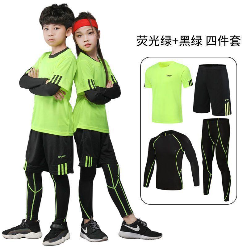 Children's Football Clothes Tights Quick-Drying Clothes Bottoming Training Clothes Long Sleeve Badminton Basketball Sports Fitness Pants Suit