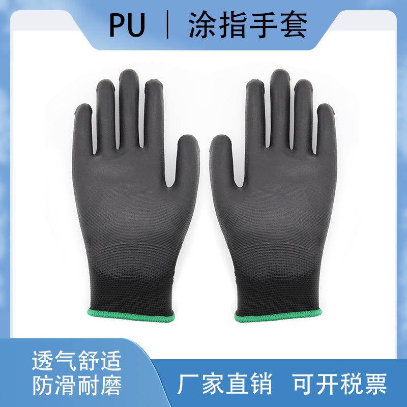 black pu coated palm gloves labor protection gloves light industrial breathable thin gloves wear-resistant express packaging construction site work