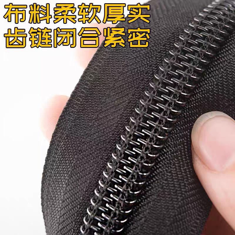 no. 10 bike shed zipper tricycle curtain battery car curtain of rain outdoor recreational vehicle curtain double-headed zipper wholesale Specification drawing