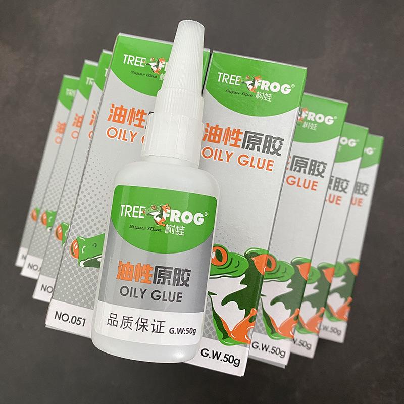 tree frog manufacturer 50g oily raw glue popular tiktok fast hand supermarket all-purpose adhesive household glue with box 502 details Picture