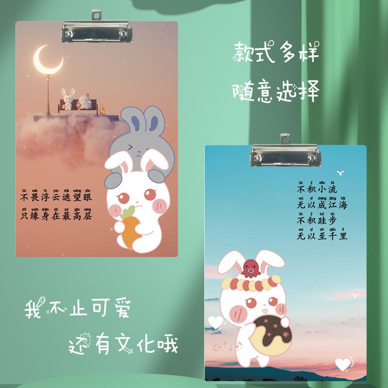 cartoon a4 plate holder test paper clip folder student writing board plate holder plate pad stationery material storage clip cute