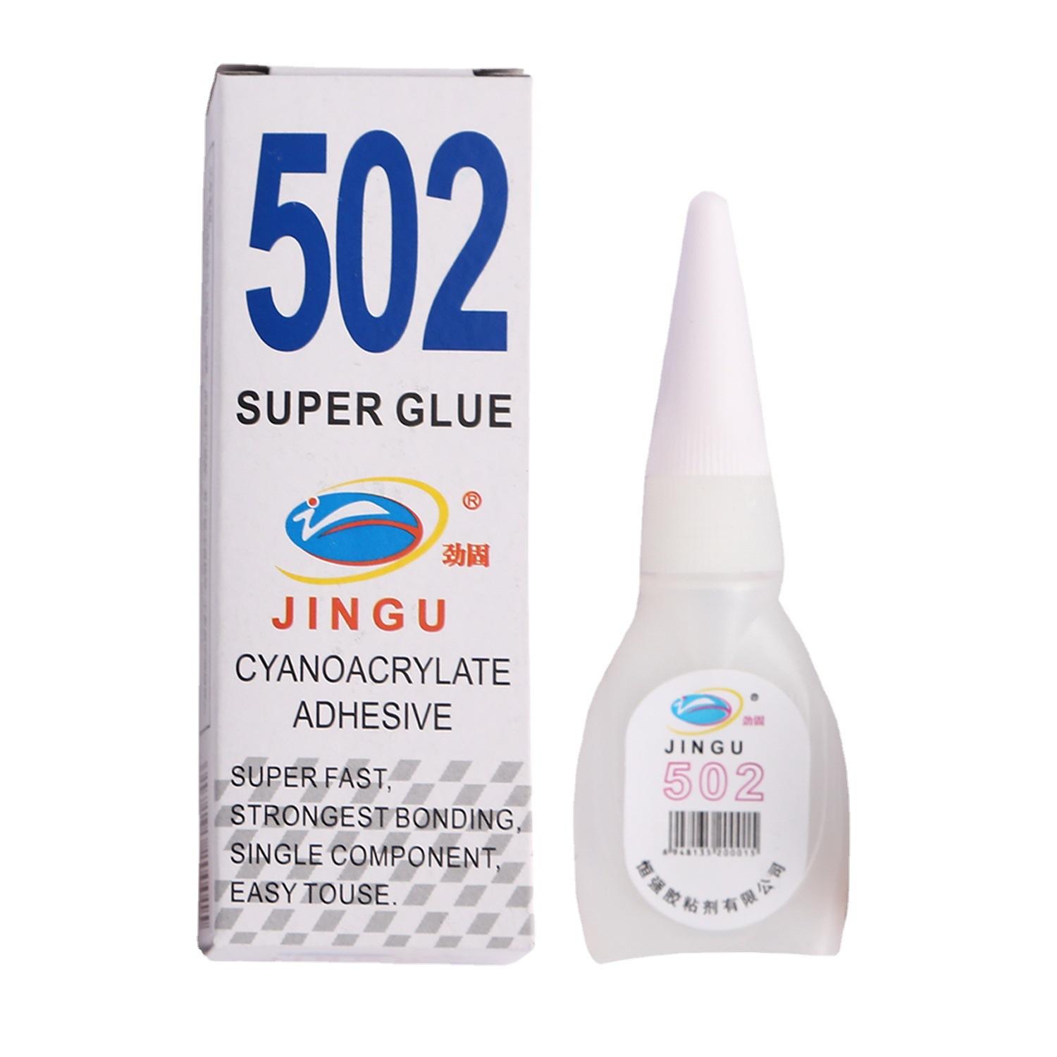 502 Glue Super Glue Stall Artifact Supermarket Two Yuan Store Hot Glue Factory Direct Sales Factory Direct Supply Item Picture