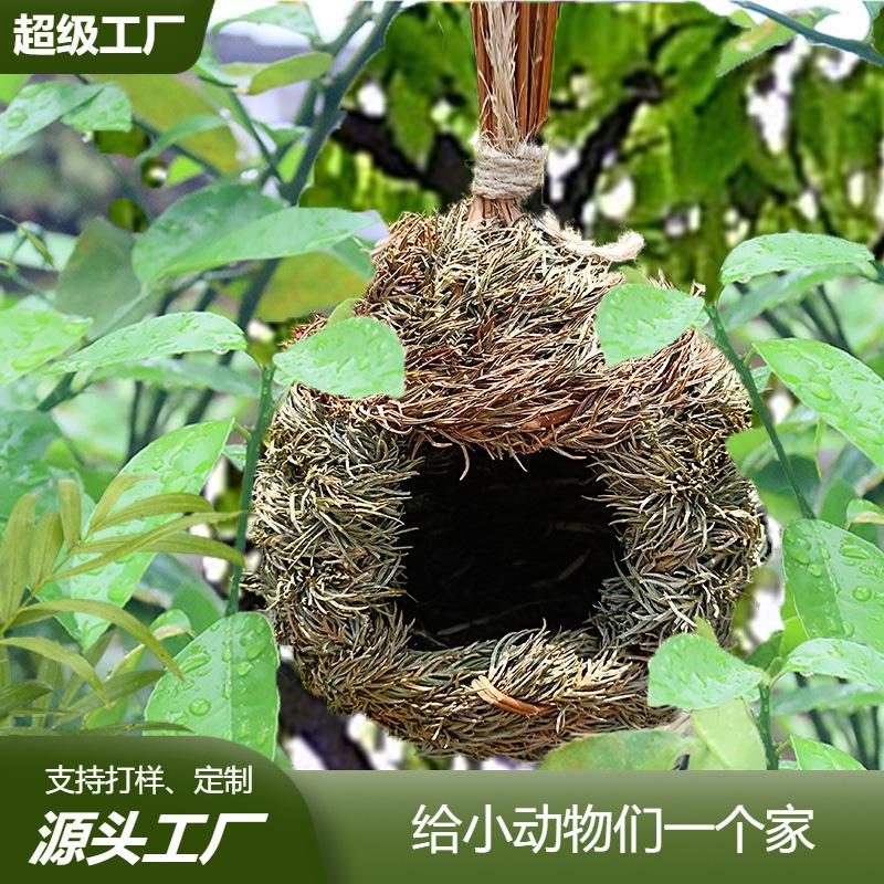 factory wholesale cryptomeria white melon round bird house straw bird nest gardening decoration pendant outdoor bird cage pet supplies