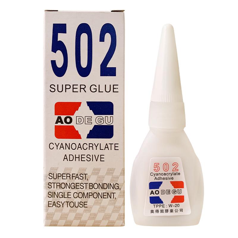 Aodegu 502 Glue 8G Small Bottle Instant Glue Universal Strong Adhesive Distribution Net Red Hot Sale 502 Wholesale Item Picture
