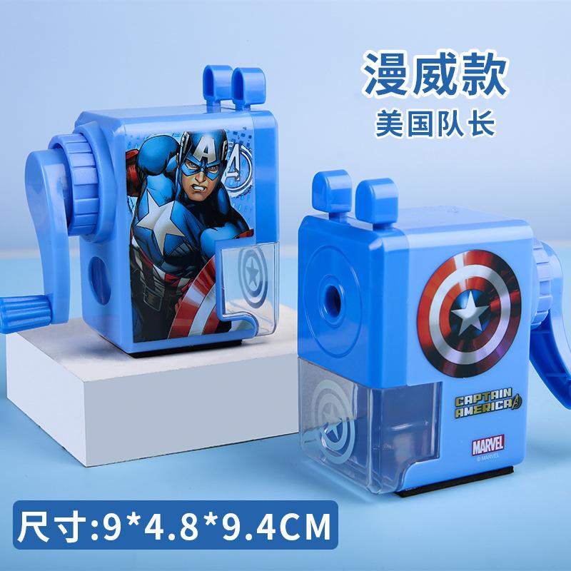 Disney Disney E0011 Series Children's Cartoon Marvel Ice Princess Sophia Hand-Cranked Pencil Sharpener