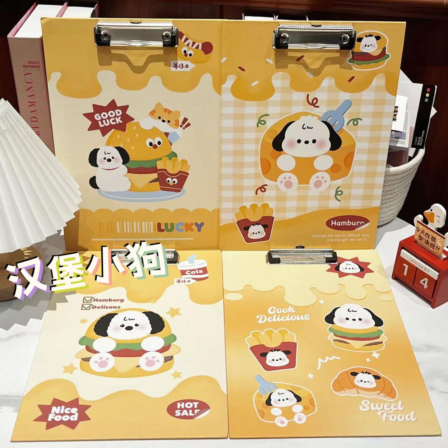 cheeseburger puppy a4 plate holder metal powerful and cute cartoon plate holder good-looking student test paper document folder