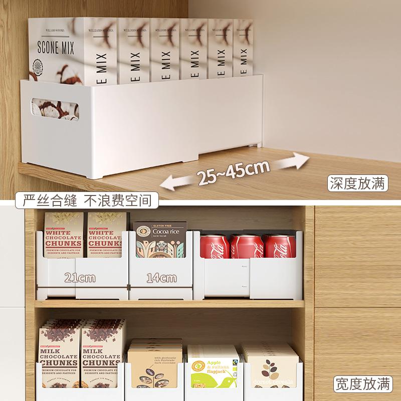 retractable japanese-style right angle storage box kitchen cabinet storage box storage box removable desktop sundries organizer deep cabinet storage basket
