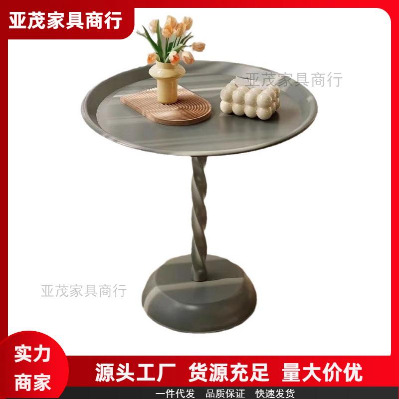 cream side table portable small table simple household ins light luxury small coffee table bedroom iron bedside table storage Item Picture