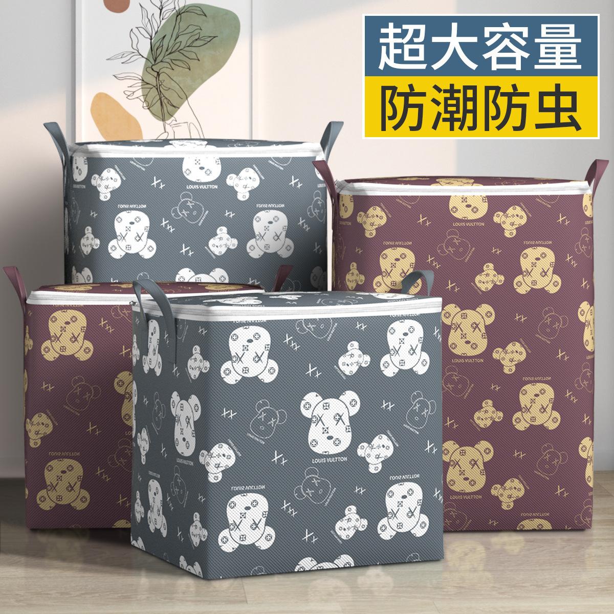 large capacity cartoon quilt buggy bag household waterproof moisture-proof clothes organizer bag dormitory wardrobe moving packing bag