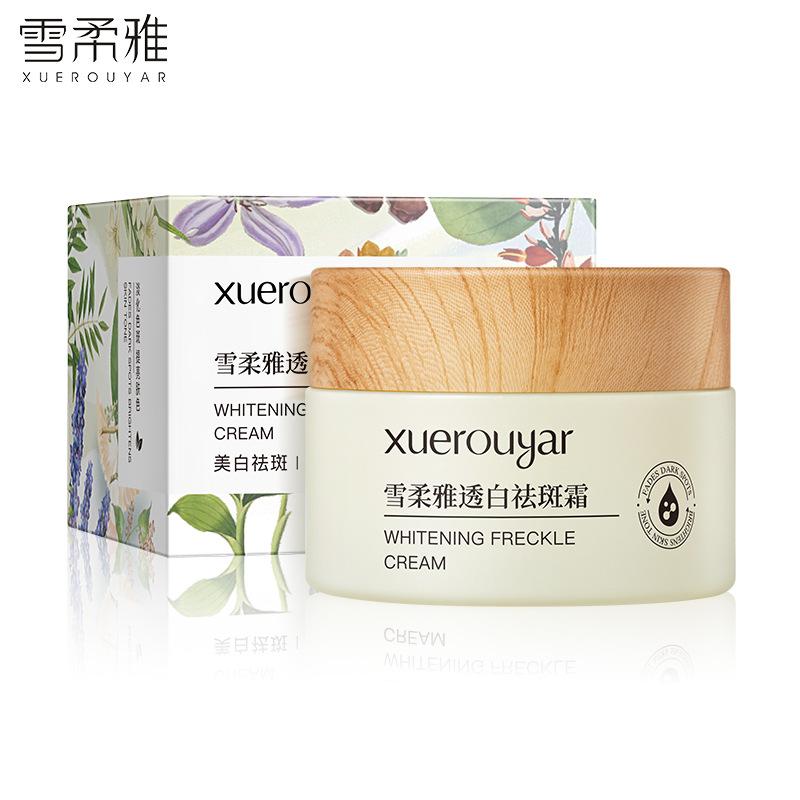 xuerou elegant white milk can face cream facial hydrating spot fading chloasma removing yellow brightening skin whitening freckle cream Item Picture