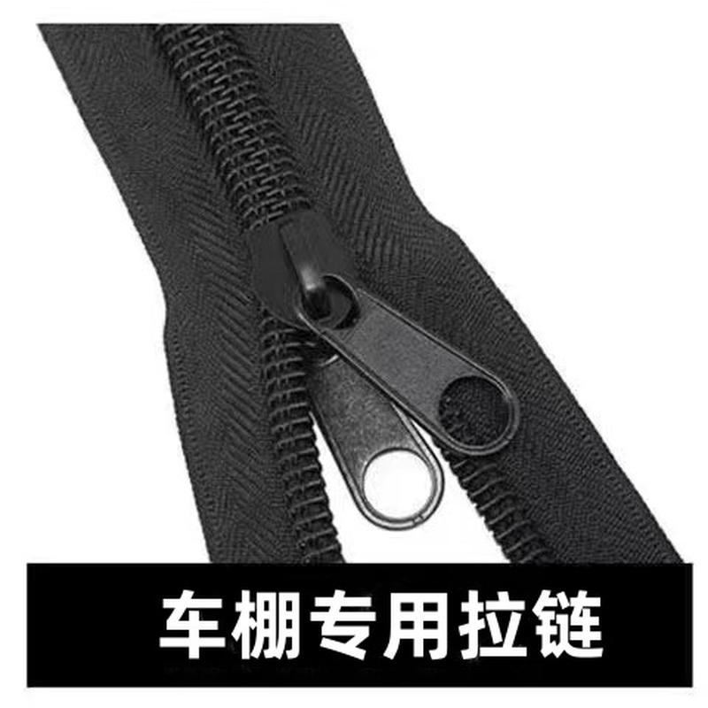 no. 10 bike shed zipper tricycle curtain battery car curtain of rain outdoor recreational vehicle curtain double-headed zipper wholesale Application Scenario