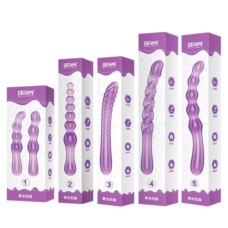 Jelly Backyard Stick Sex Product Couple Sex Pull Bead Massager Adult Toy Sex Product
