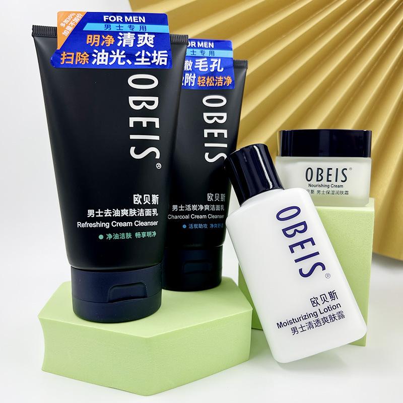 obeis men's skin care facial cleansing cleanser lotion autumn and winter lotion & facial cream face cream genuine goods full figure